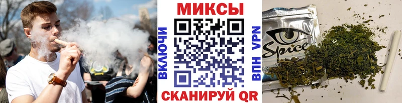 БУТИРАТ буратино  купить наркоту  Реутов 