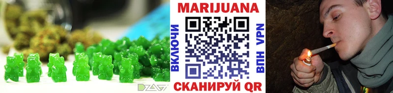 MEGA ССЫЛКА  Реутов  Еда ТГК конопля 