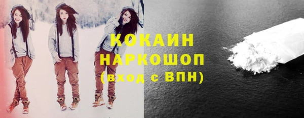 каннабис Надым