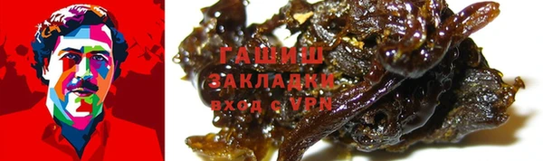 mix Белокуриха