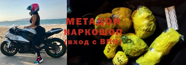 mix Белокуриха