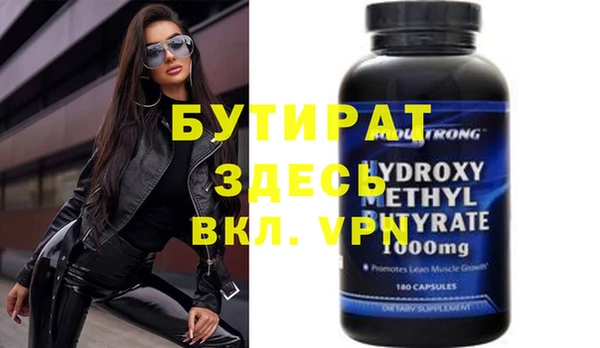 PSILOCYBIN Наволоки