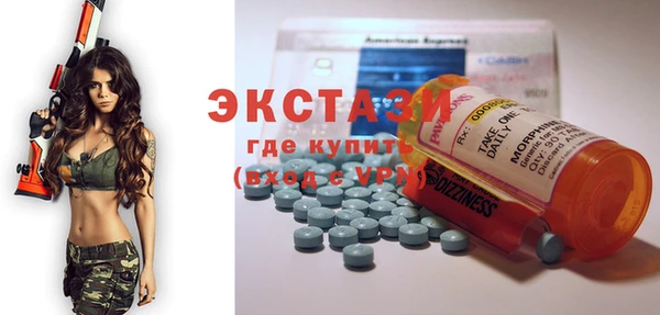 mix Белокуриха