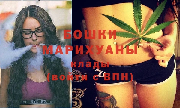 мдма Навашино