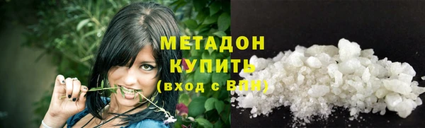 каннабис Надым