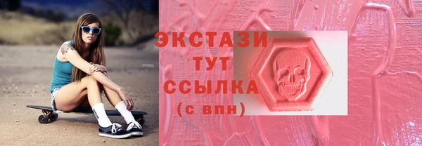 PSILOCYBIN Наволоки
