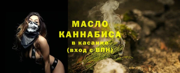 каннабис Надым