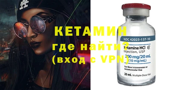 гашишное масло Белоозёрский