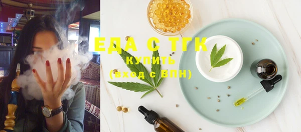 mix Белокуриха