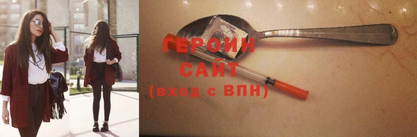 mix Белокуриха