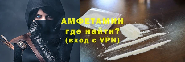 мдма Навашино