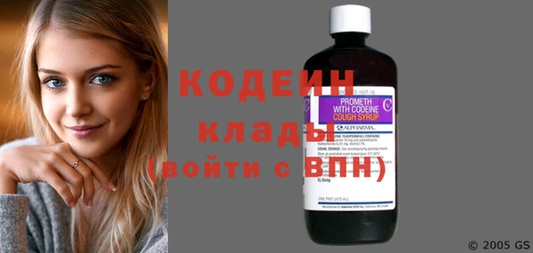 каннабис Надым