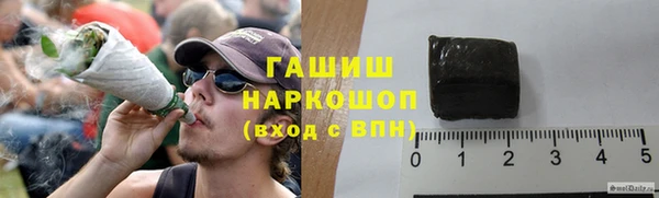 крисы Беломорск