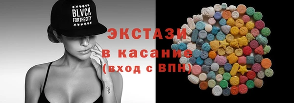 каннабис Надым
