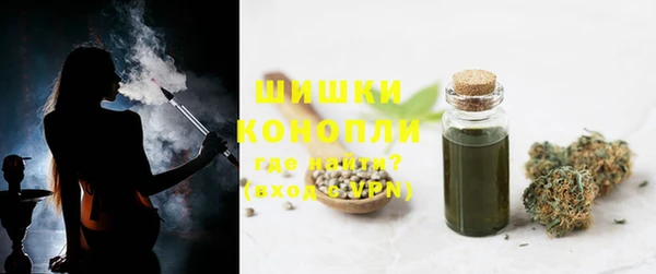 гашишное масло Белоозёрский