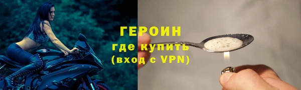 крисы Беломорск