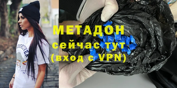 PSILOCYBIN Наволоки