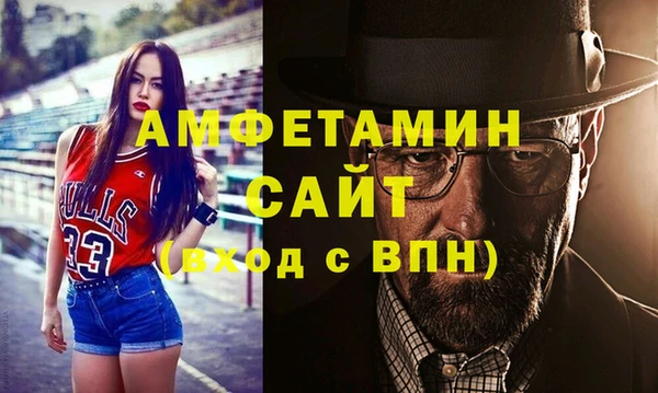 гашишное масло Белоозёрский