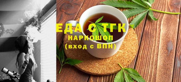 mix Белокуриха
