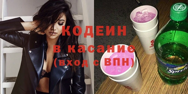 каннабис Надым