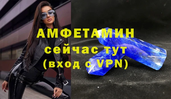 гашишное масло Белоозёрский