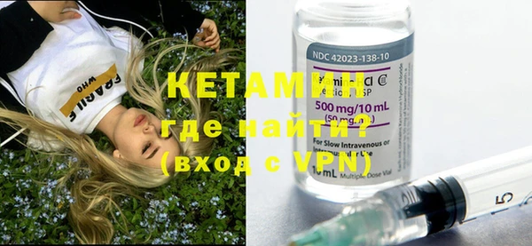 мдма Навашино