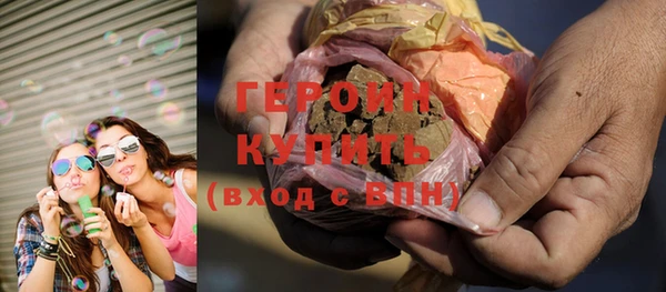 гашишное масло Белоозёрский