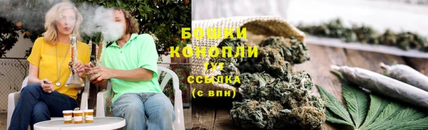 мдма Навашино